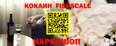 герыч Краснокаменск