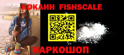 герыч Краснокаменск
