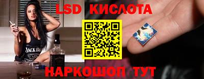 герыч Краснокаменск