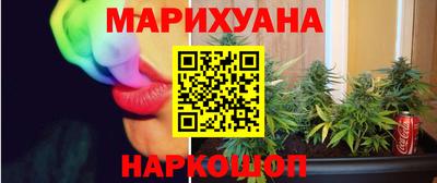 стафф Краснознаменск