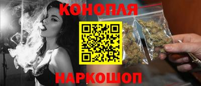 стафф Краснознаменск