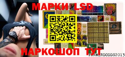 кокаин премиум Краснодар