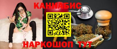 кокаин премиум Краснодар
