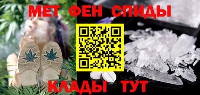 кокаин премиум Краснодар