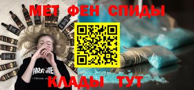 стафф Краснознаменск