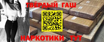 стафф Краснознаменск
