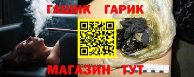 кокаин премиум Краснодар